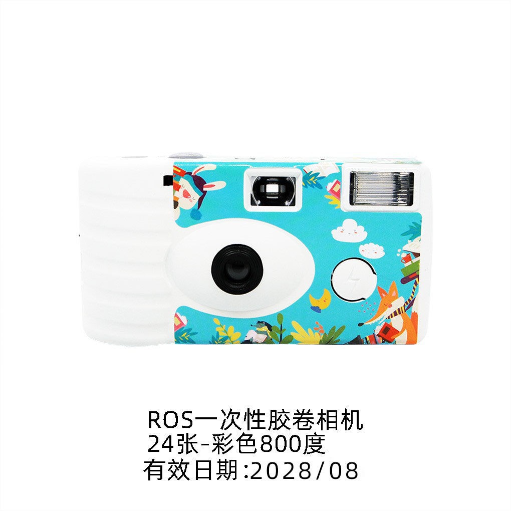 ROS disposable 800-degree camera-24 pictures in color