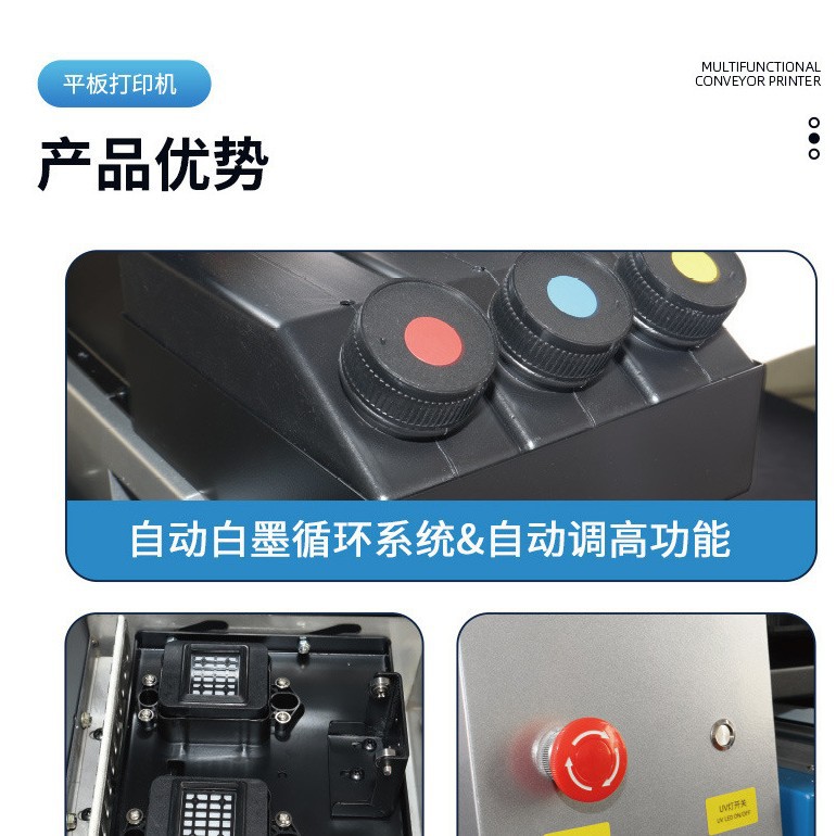 Jinjie6090 impresión digital UV impresora de tela plana etiqueta de caso de teléfono impresora de tela plana de alta precisión