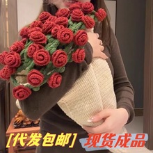 ��Ʒ�l؛õ�廨��̺���ֹ�����diy�h������ë̺��Ů�ѶY����]��