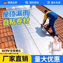 �S��ֱ�N�߷�����a©��ˮ���Ϙ���ѿp�Bˮ��©�z��������ճ����
