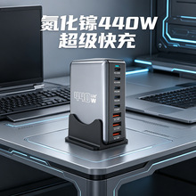 �羳440W����扳����PD��������๦��ֱ���������֙C�m����