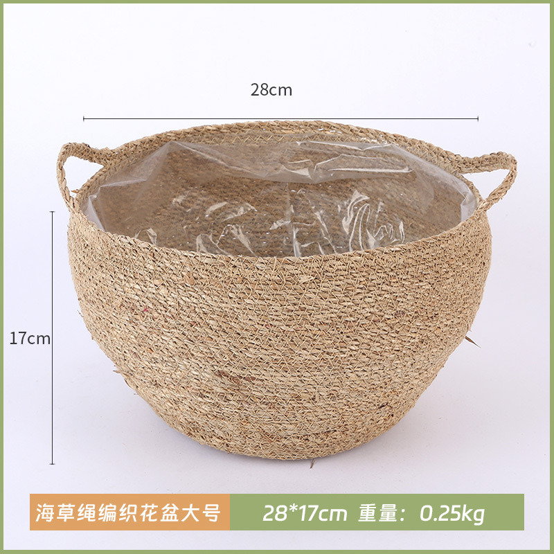 Cesta de tejido de paja explosiva, cesta de tejido de caña simple, cesta de tejido de caña verde interior, oso cub, cub