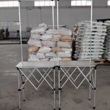 铝合金拉网促销台展示架可折叠便携式摆摊架地推架试吃桌宣传架