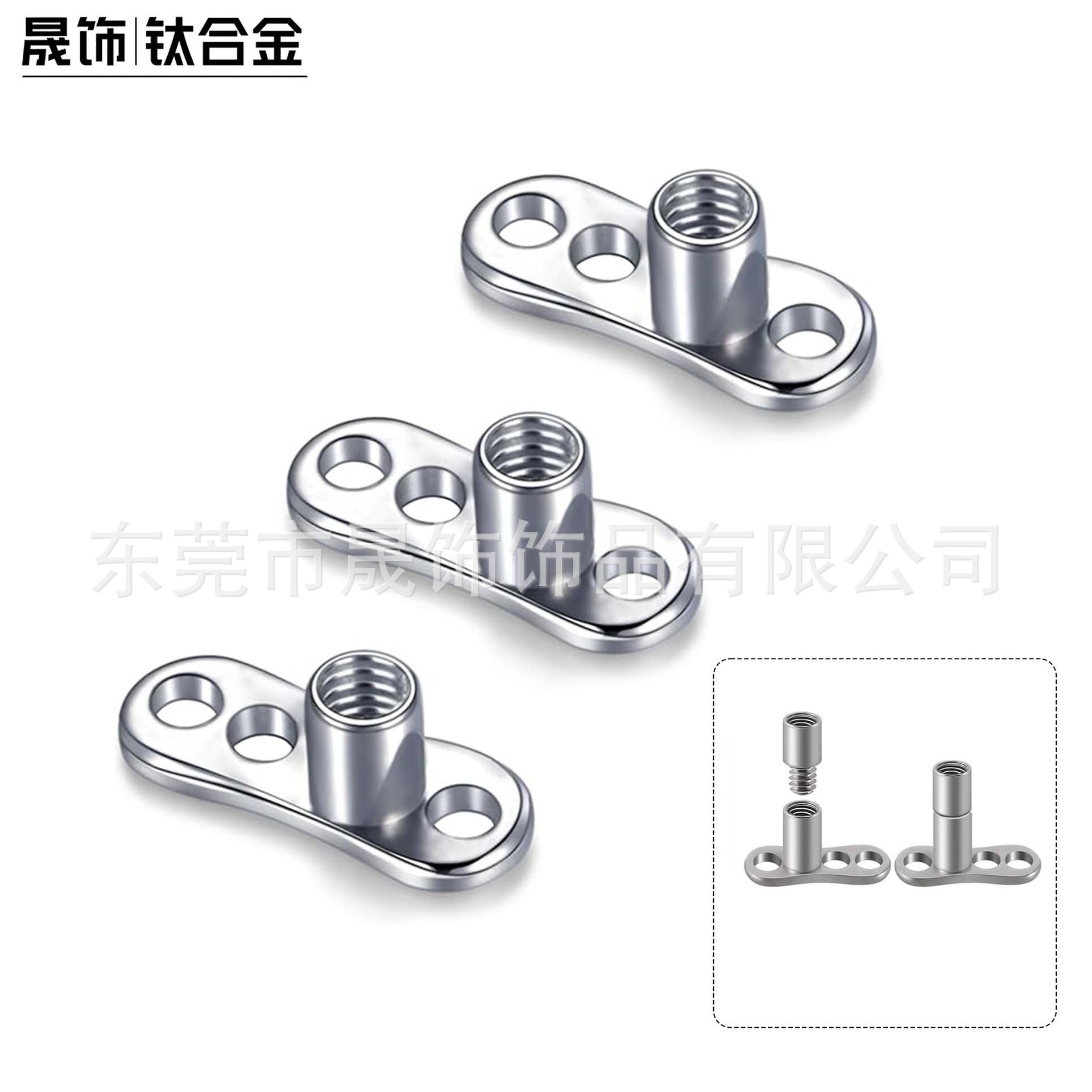F136 Titanium 埋骨钉锁骨钉 Internal Thread 人体皮下植入埋钉底座 Piercing Jewelry 厂家