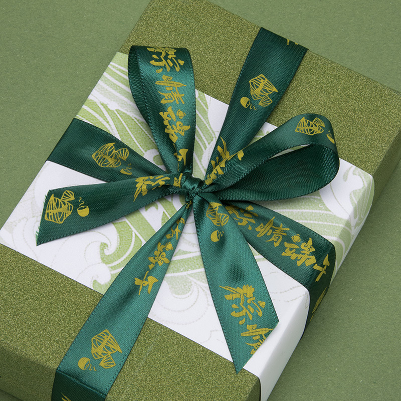 Boat Dragon Boat estampado cinta caja de regalos Zongzi cinta de flores regalos floral embalaje de flores con material de ramo de artesanía diy
