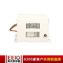 EEIO圣元交流稳压器220V全自动AC120-270V宽电压1500W 自动稳压