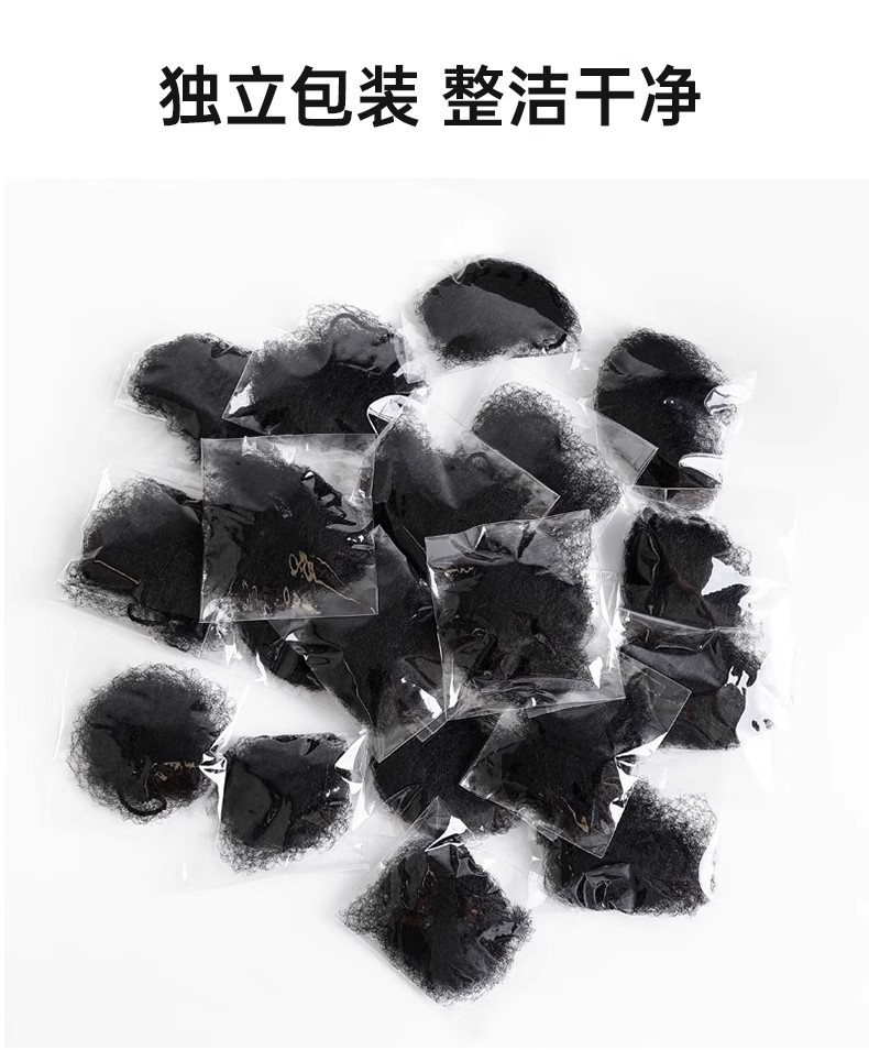 O1CN010YeAJq25bCnLx5lCB_!!2774