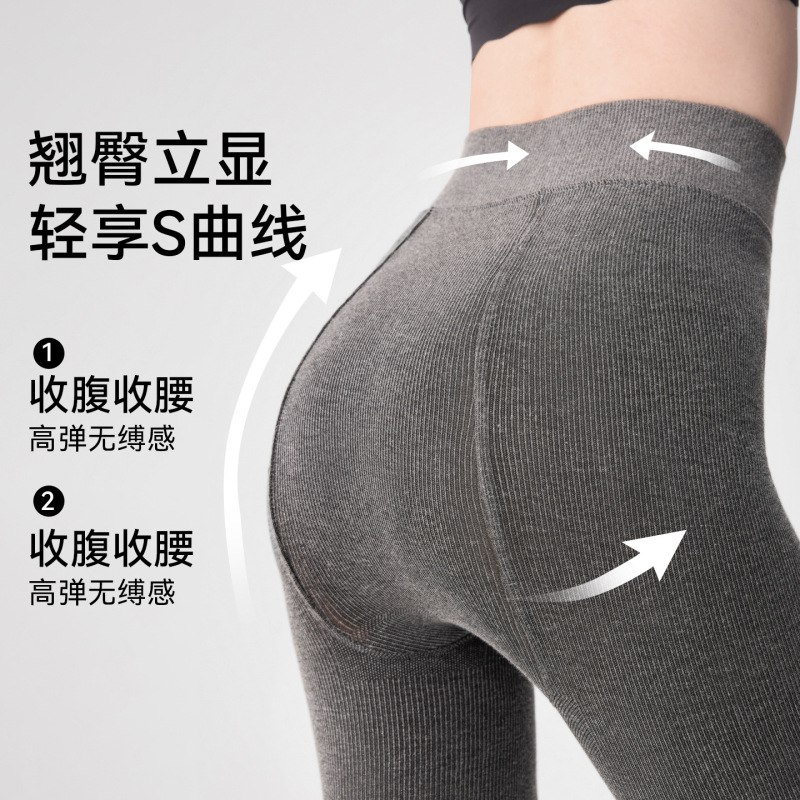 宝娜斯灰色连裤袜高个子加长秋冬外穿打底裤高腰显瘦加厚条纹裤袜|undefined