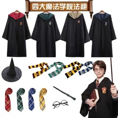ハリーポッター大学ローブ周辺衣装大人子供魔法ローブ服 COS マント学生服ハロウィン