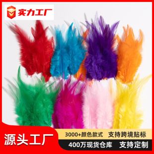 �F؛���l��ë��ë�uëС�׼Ⲷ���W�ֹ��b�Ʒ�l�؈��diy����