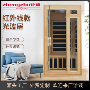 ȫ��羳�����h�t�⾀�Ⲩ�����ú������S���l�V�ݏͺϼt��œֱ�N