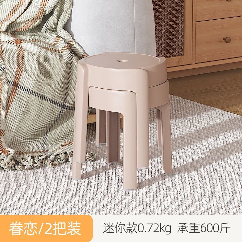 짧은 풍차 [2개] 화려함
