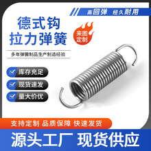 ��ʽ�h��������304���P䓙Cе���쏗�Ɏ��h�����ж����ɵ�ʽ�h��