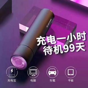 ����������횵�늄���ʿ�¿��y���ʽС��ڹκ��ӵ����׺�횵�