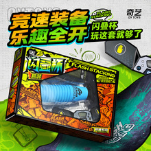 ��ˇ�ٯB�����b�W�B�����UӋ�r���|�ӱ�ِӋ�r���b�W��������l