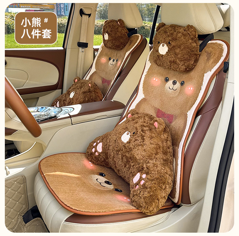 Cartoon Car Seat Cushion Winter Plush Cute Car Rear Seat Cushion Thickened Warm Car Seat Cover