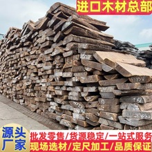 Ƥ�Ұ�� ��Ƥ�� ԭľ��� Īɣ�ȿ˶�����̴�S�����lƤ�� ��̴