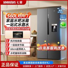 �p�_�T50/600Lˮ��늱�����ô�����Ƕ��ʽ�L��o˪��Ч�羳����