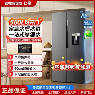 �p�_�T50/600Lˮ��늱�����ô�����Ƕ��ʽ�L��o˪��Ч