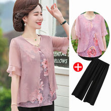 妈妈夏装洋气套装中年女装雪纺短袖上衣大码中老年人假两件T恤50