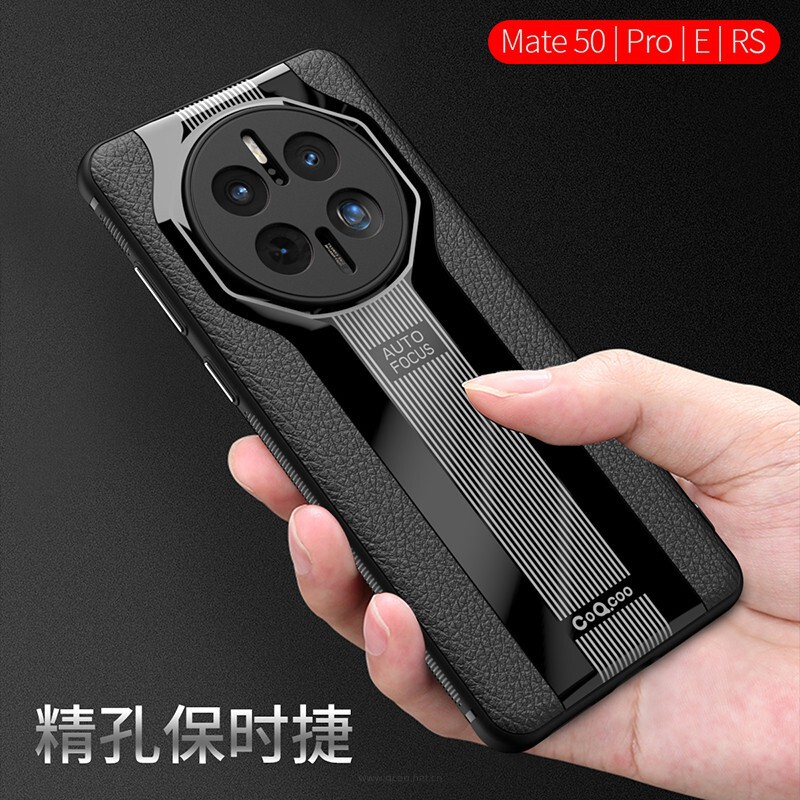 Suitable for Huawei Mate50Rs Mobile Phone Case Luxury Porsche Supercar Mate50Pro Anti-Fall Silicone Mate50E