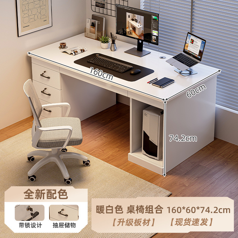 Habitación de alquiler Escritorio para computadora Escritorio Hogar Estudiante Aprendizaje Escritura Escritorio Dormitorio Escritorio Moderno y Simple Banco de trabajo