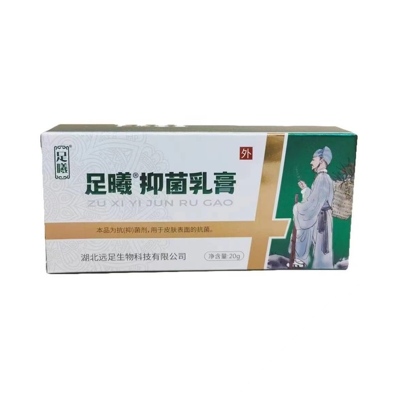 Yuan Yuan Products のドロップシッピングには、コードを削り取らず、綿棒が付属します|undefined