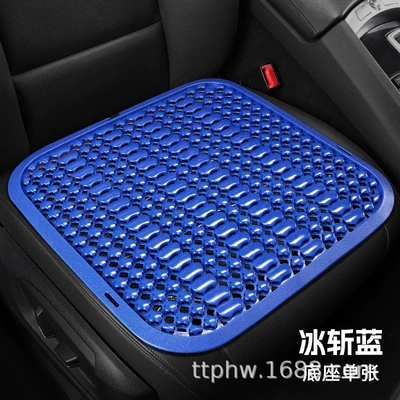 Cool pad Cooling Pad, Van and Truck - base-ice-blue-plastic-pad