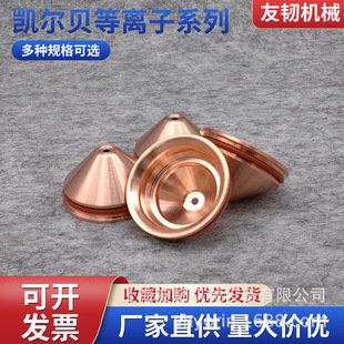 �P��ؐ�и�C�u����ñF4020,�и�C����u����ñ.11.855.401.1520