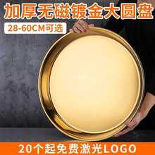 ���l�Ӻ��P䓈A�P�����бP��̖ƽ����P��ɫ�����P�͏d��