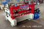 剪切定制开卷一体机开平机