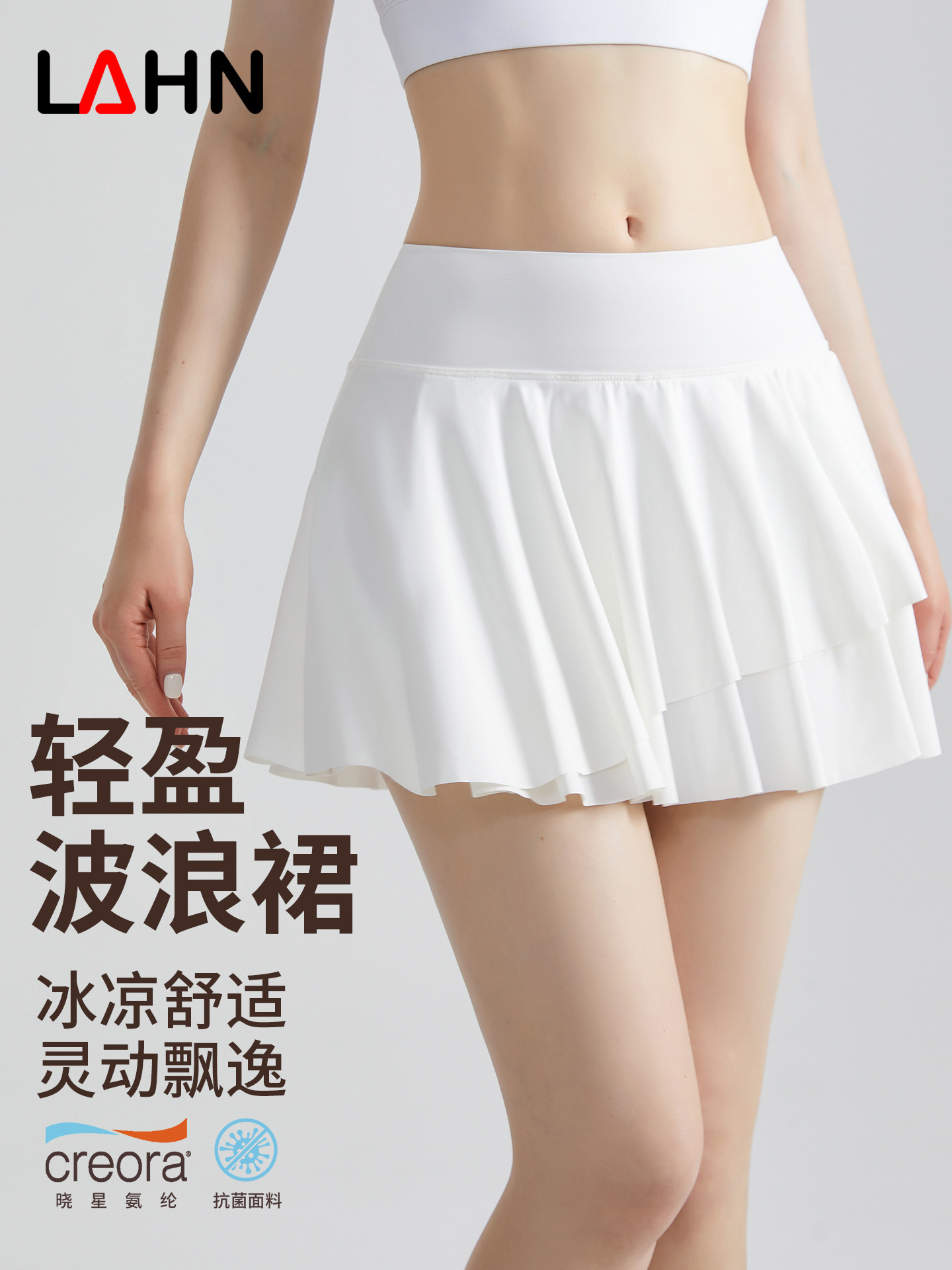 Falda deportiva LAHN, antiexposición, de secado rápido, de cintura alta, estilo A, efecto dos piezas, para yoga y deportes al aire libre, plisada.