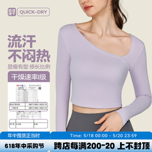 �٤�L��t�������\�ӽ����ٸ�б�I�����Ůʿ�����̿��٤���L��