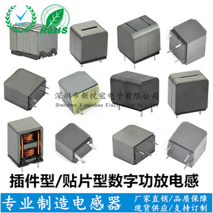 XYB1516/7W14A���ֹ���늸��� D���늸� ��푴������pͨ�����l