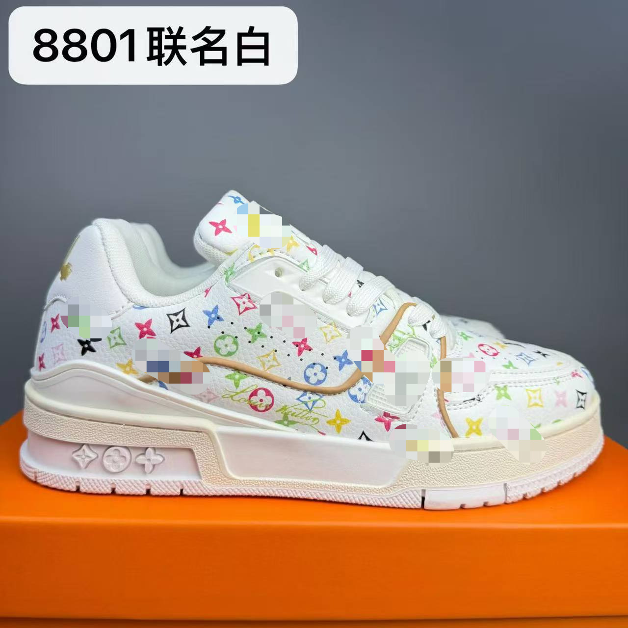 8801 Nombre blanco