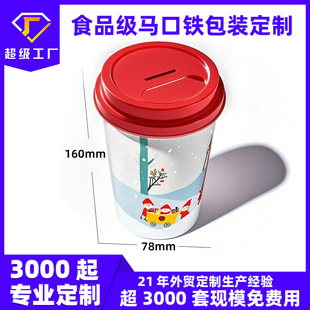 �̲迧�ȱ��Ą�ip����߅�YƷ���Ʈ����R���F�ރ�ͯ���ٴ��X�չ�