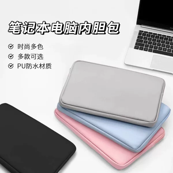 New model suitable for 10.9inch business tablet bag 12.9 PU tablet storage and protection bag for Apple iPad