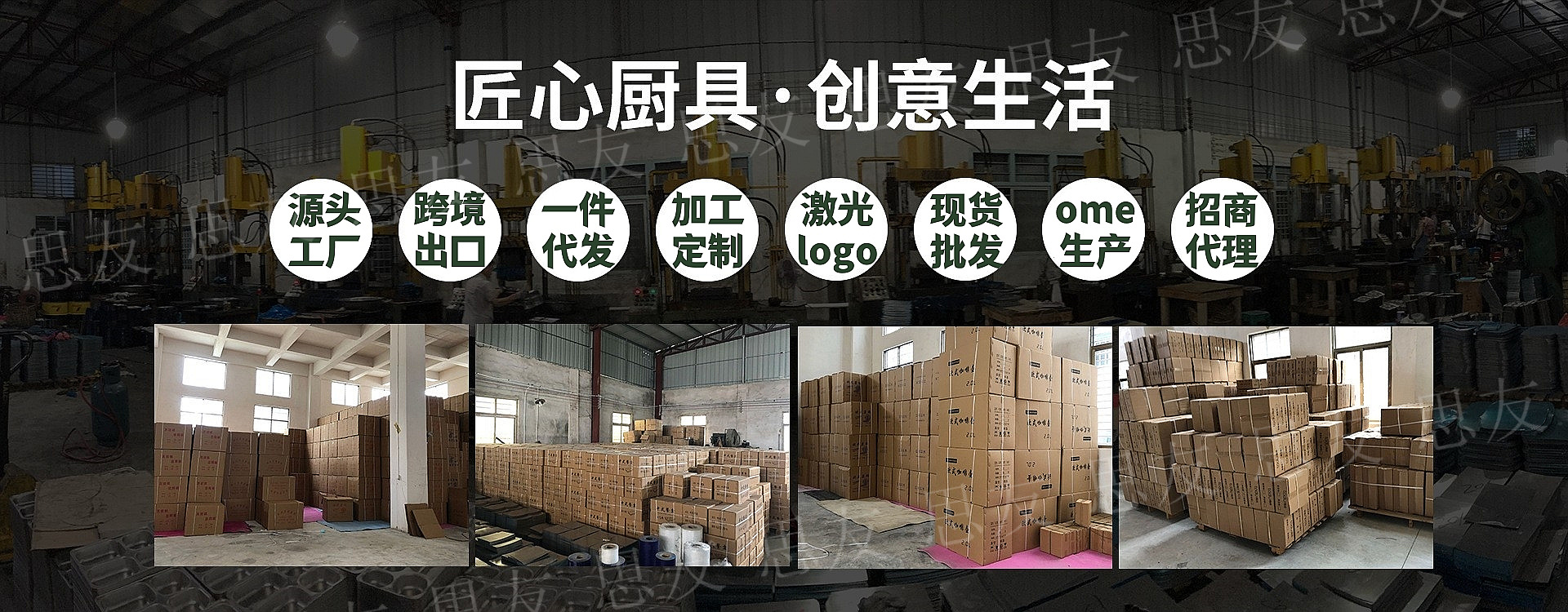 O1CN01cYbH9D21dFtSoxbyn_!!2430