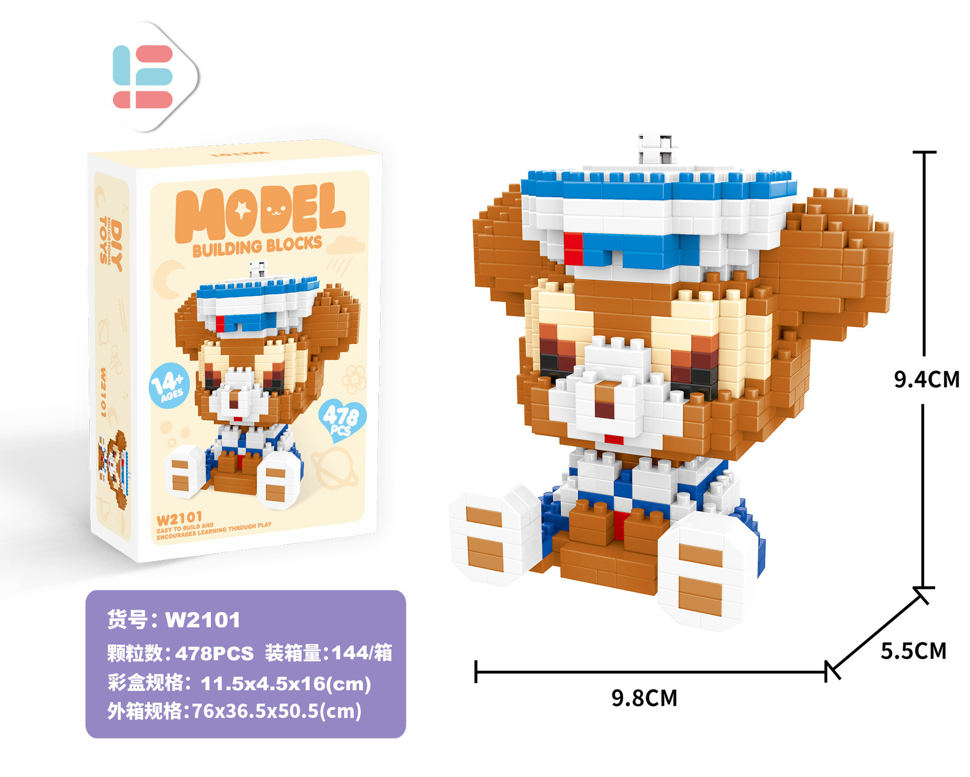 Compatible con Lego muñeca de dibujos animados micro partículas frambuesa oso montado bloques construcción juguetes educativos puesto ciego caja regalo al por mayor