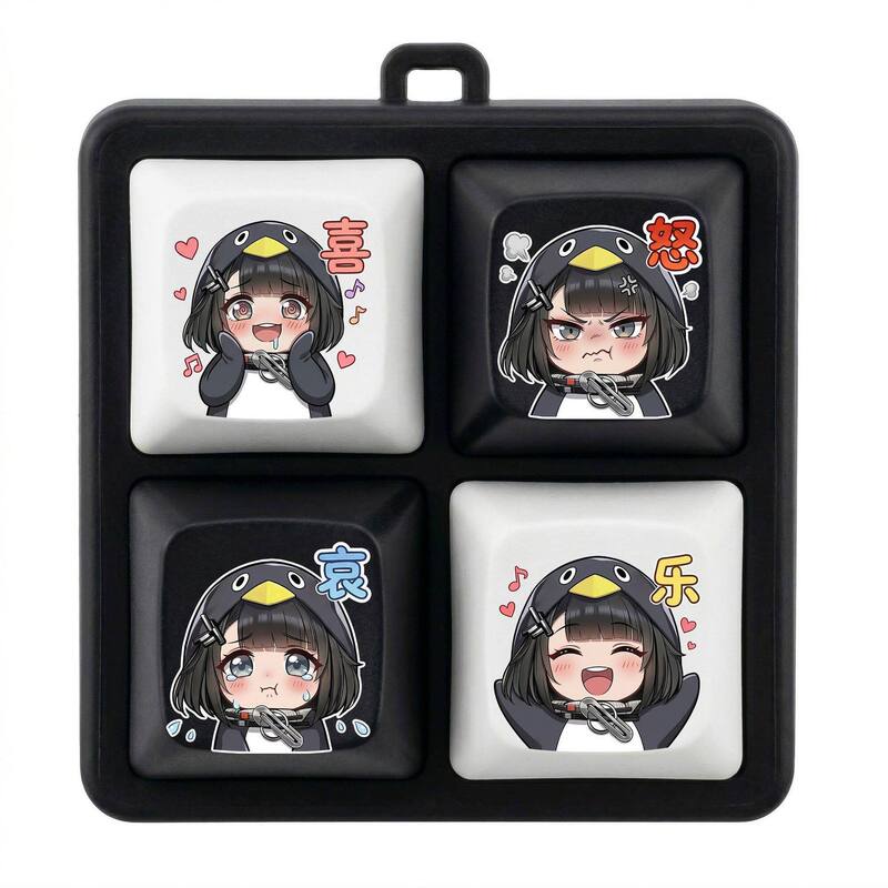 Gugu Gaga Emotional Stress-Relief Sound-Making Keyboard with Four-Key Mood Sounds and Keychain Creative Toy Gugu Gaga Emotional Stress-Relief Sound-Making Keyboard with Four-Key Mood Sounds and Keychain Creative Toy