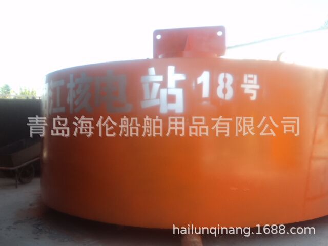 钢浮筒-厂家防撞设施青岛否是海伦0.2-4.5米橡胶护舷钢制、船用