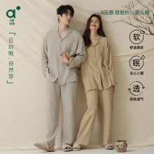 ��A��p�Ӽ����＾��H˯�¼��޼�������ȫ�޼Ҿӷ���Ůʿ���b