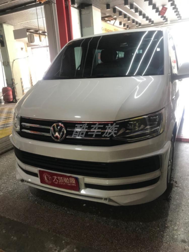 Suitable for Volkswagen Caravelle Multivan T6 T6.1 Abt Overseas R Version Wide Body Kit Front Lip Rear Lip Side Skirts