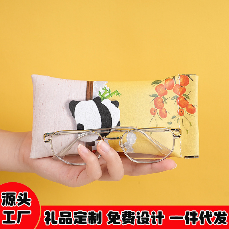 Original Cartoon Glasses Bag Sunglasses Sunglasses Glasses Storage Box Portable Automatic Closure Women's Eye Storage Bag