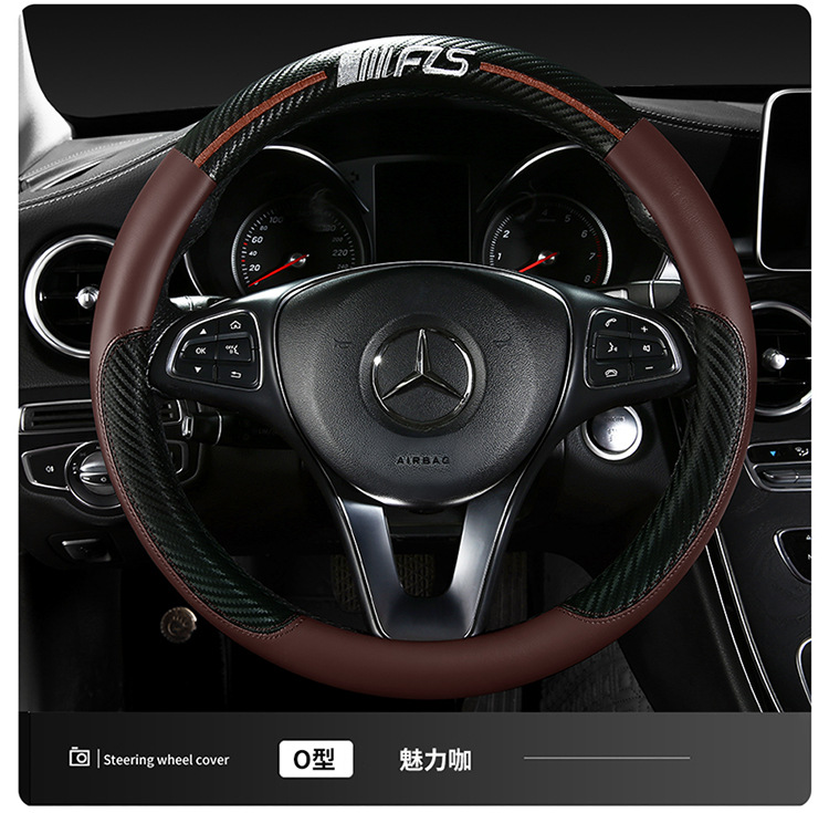 Car Steering Wheel Cover, Simple Sports Business Interior Supplies Handle Cover, Universal Four-Season Carbon Fiber Leather Protective Cover