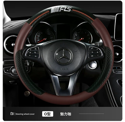 Wheel Cover, Simple Sports Business: Steering wheel cover - charming-coffee-round-shape-38cm