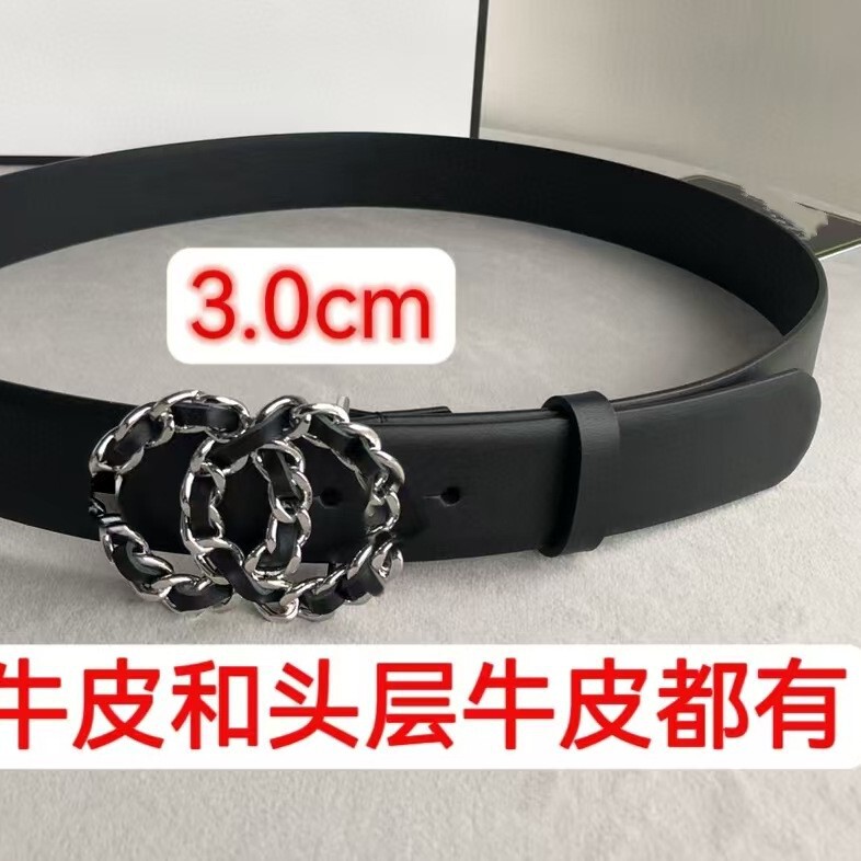 高品質爆発黒ダブル C ベルト女性のファッション多用途パンツ衣類アクセサリー|undefined