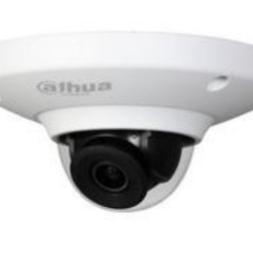 厦门安装批发大华200万定焦防爆半球网络摄像机DH-IPC-HDP2230C