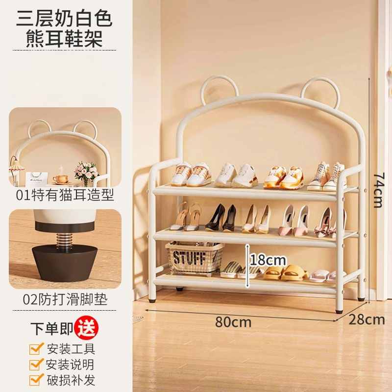 [화이트] 3겹 80CM