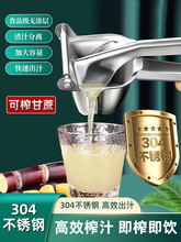 քե֭ʯե֭CʳӸὪ֭СϔD֭